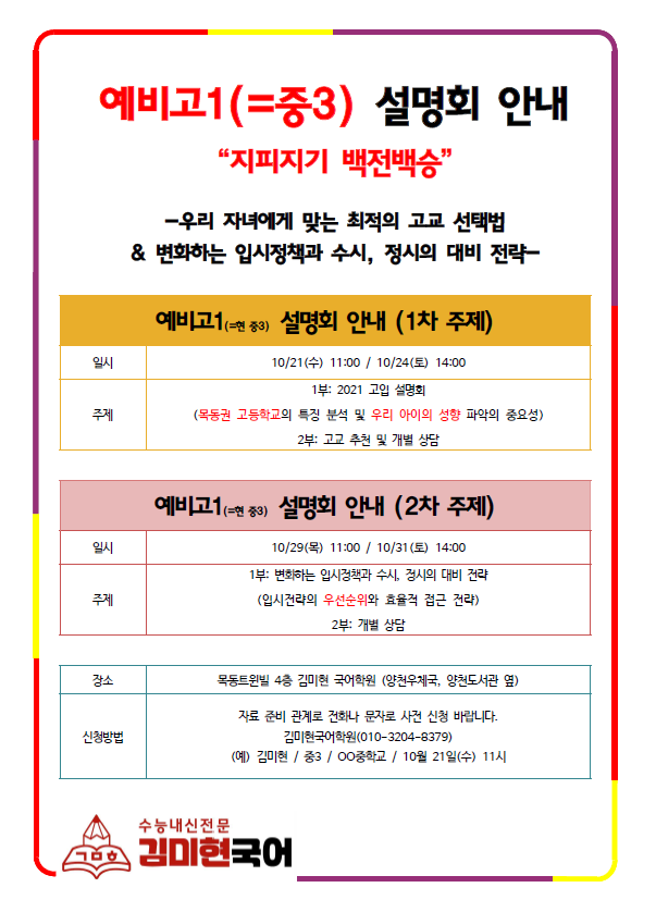 f6f2110bbe123108d315cf36e4c0a560_1599898429_6788.png f6f2110bbe123108d315cf36e4c0a560_1599898429_6788.png