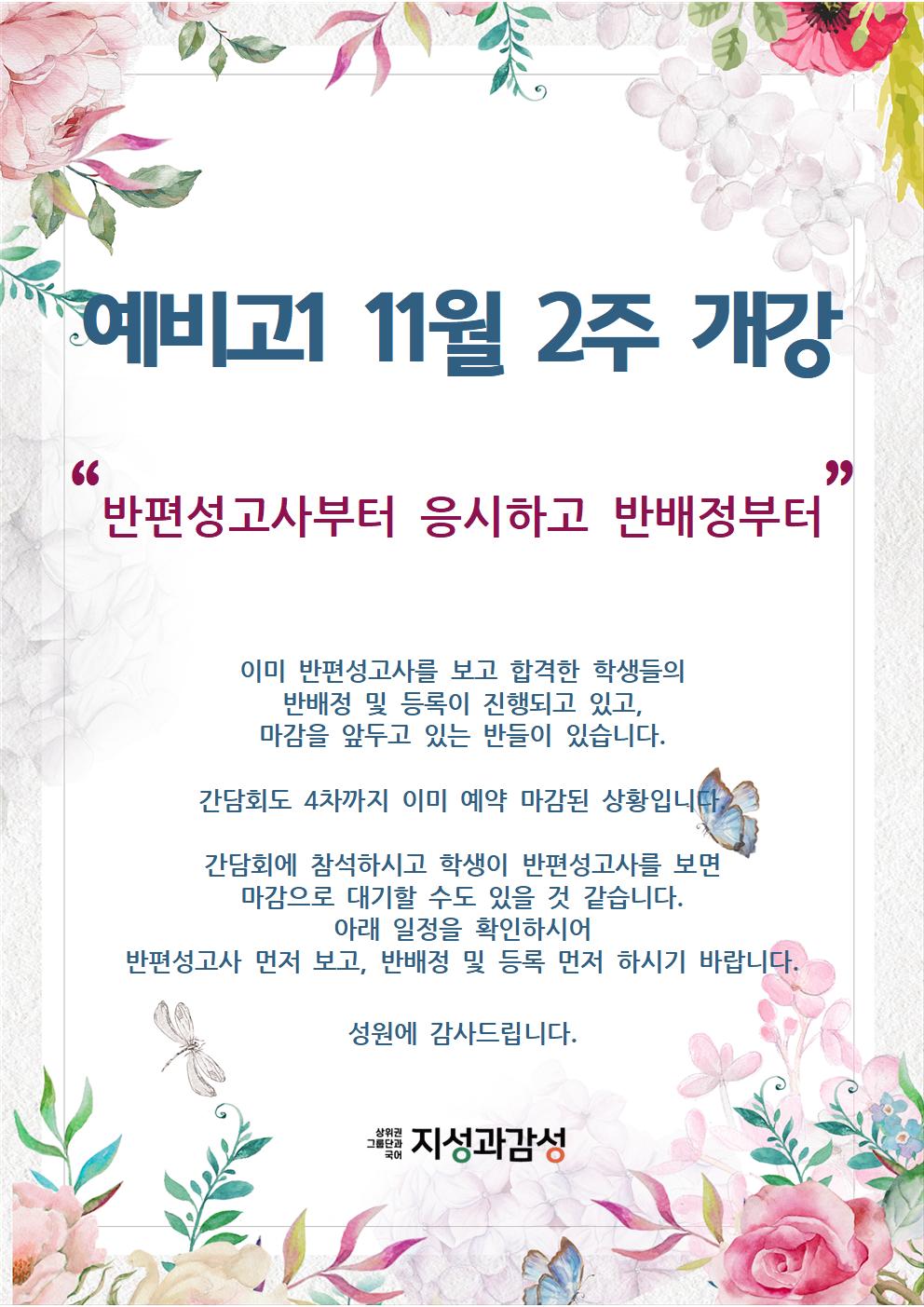 12d4aafe83ecaecbaf724dfdba15997d_1602667208_7413.jpg 12d4aafe83ecaecbaf724dfdba15997d_1602667208_7413.jpg