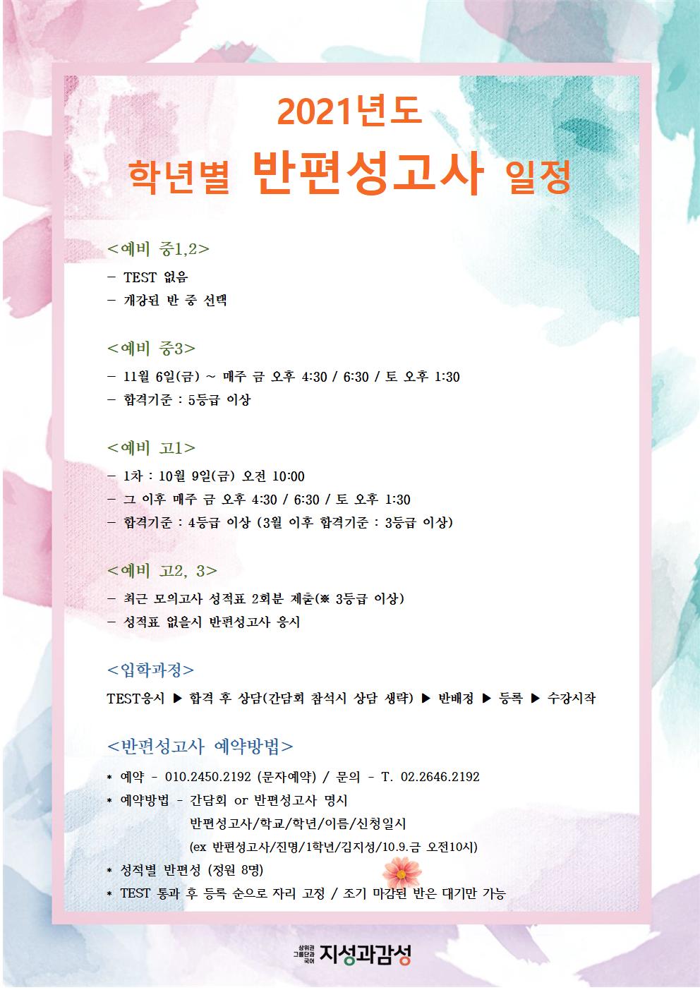 12d4aafe83ecaecbaf724dfdba15997d_1602667228_7728.jpg 12d4aafe83ecaecbaf724dfdba15997d_1602667228_7728.jpg