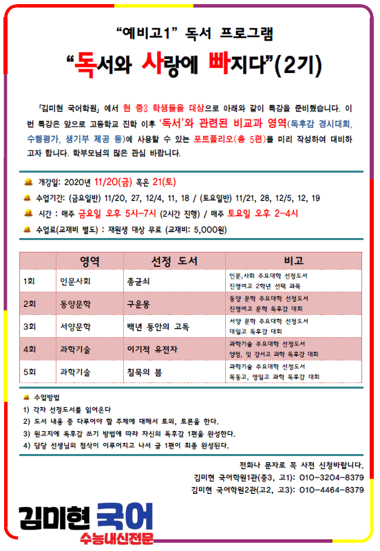 3b80cdc35905a672d37840c7763d358c_1603024166_0737.png 3b80cdc35905a672d37840c7763d358c_1603024166_0737.png