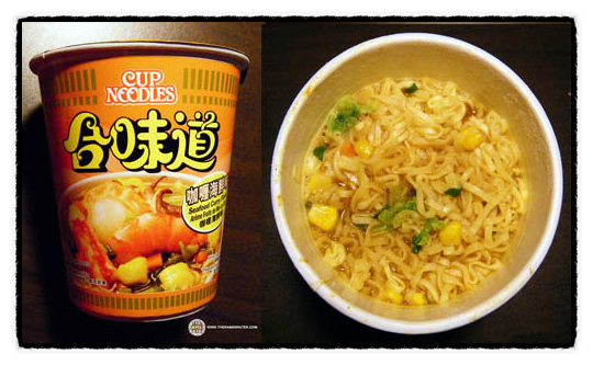 9-Nissin_Cup_Noodle_Seafood_Curry__Hong_Kong.png