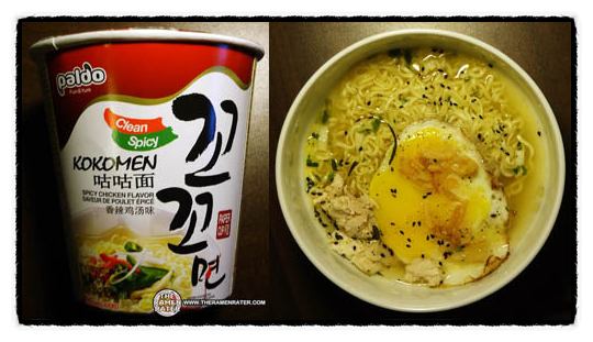 5-Paldo_Kokomen_Spicy_Chicken_Cup__South_Korea.png