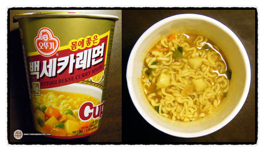 6-Ottogi_Bekse_Curry_Myon_Cup__South_Korea.png