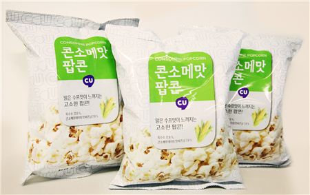 콘소메맛 팝콘.jpg