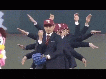 천수관음시구 .gif