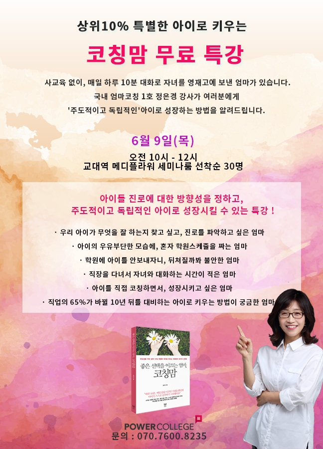 2016-06-02 13;51;27.jpg