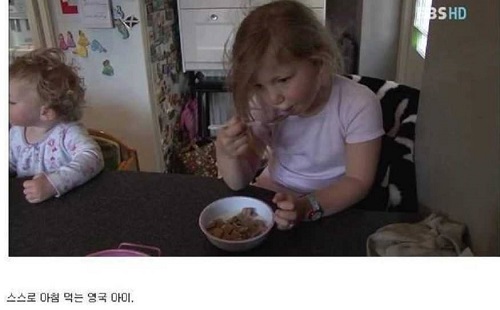 아이 습관 16.jpg