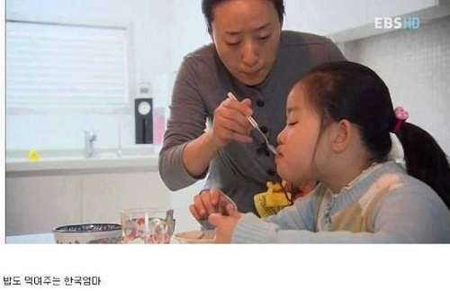 아이 습관 11.jpg