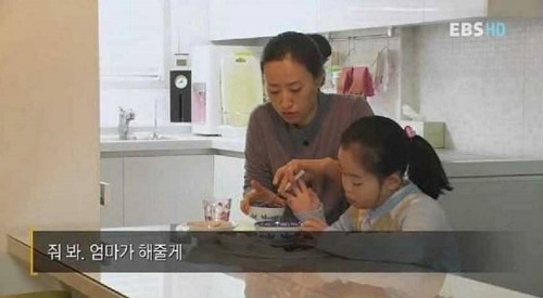 아이 습관 10.jpg