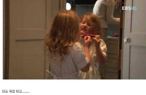 아이 습관 18.jpg