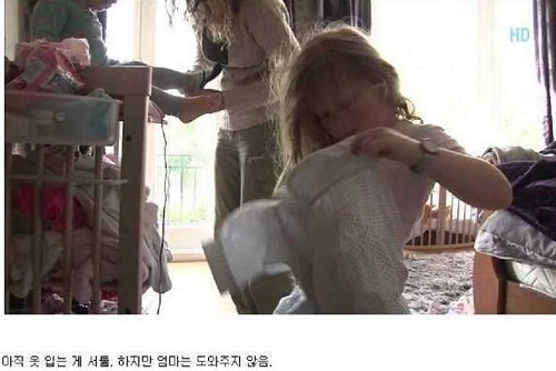 아이 습관 7.jpg
