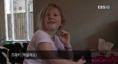 아이 습관 15.jpg