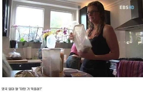 아이 습관 14.jpg