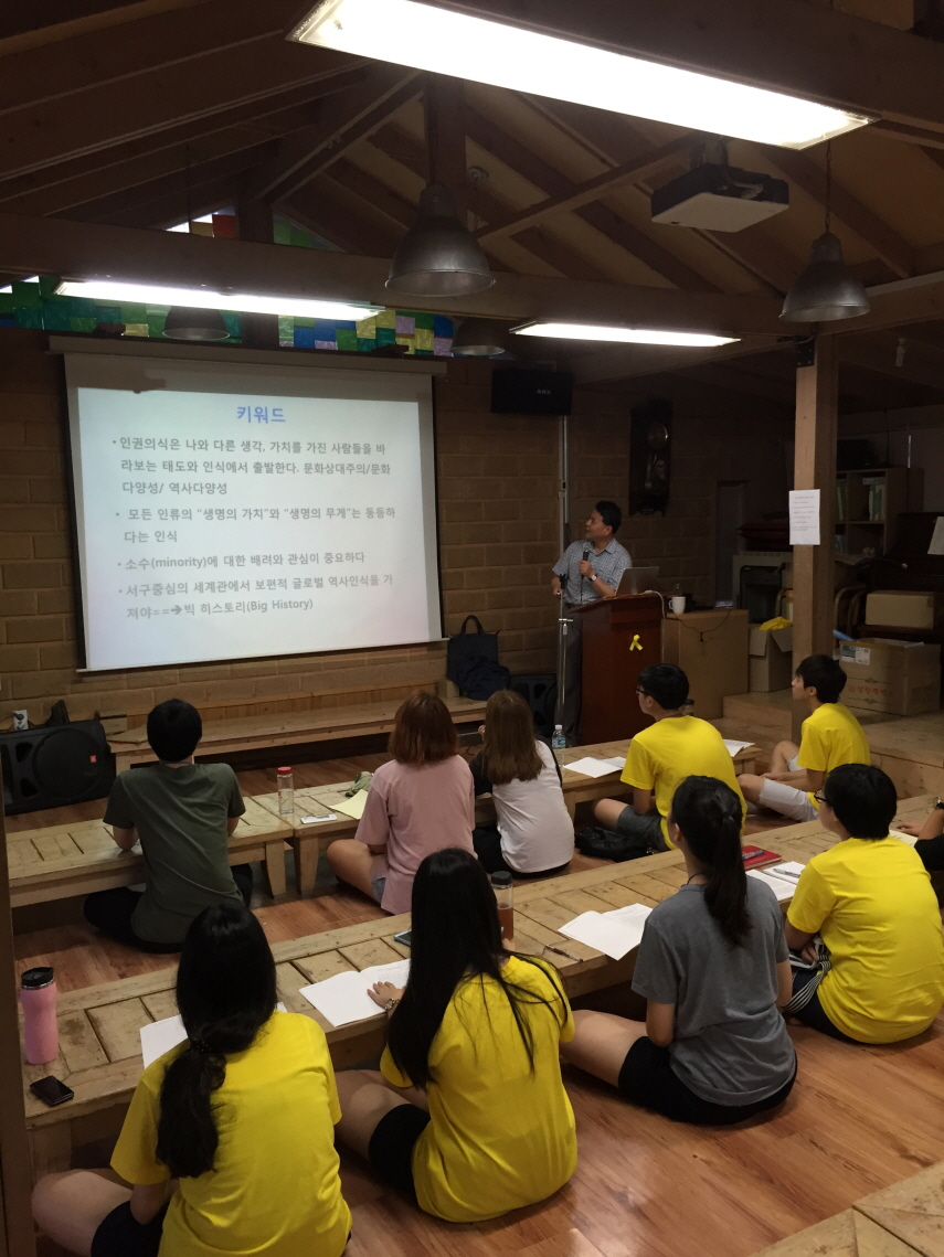 크기변환_열성적인 강의!.jpg