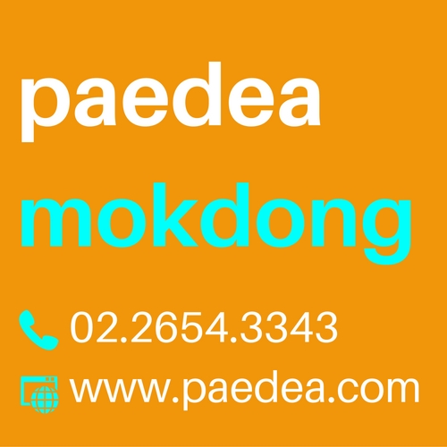 mokdong posting front page (1).jpg