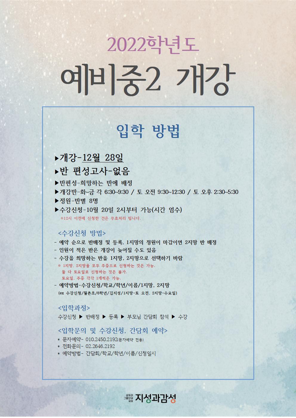 18113d8a6fc34a4947fa0b057d0c6114_1634109827_2868.jpg 18113d8a6fc34a4947fa0b057d0c6114_1634109827_2868.jpg