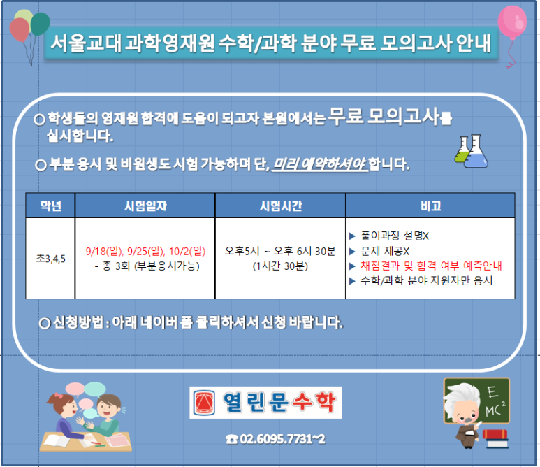 5841f734dac08acd28cb0d52ff06f0f0_1660804559_1752.png 5841f734dac08acd28cb0d52ff06f0f0_1660804559_1752.png