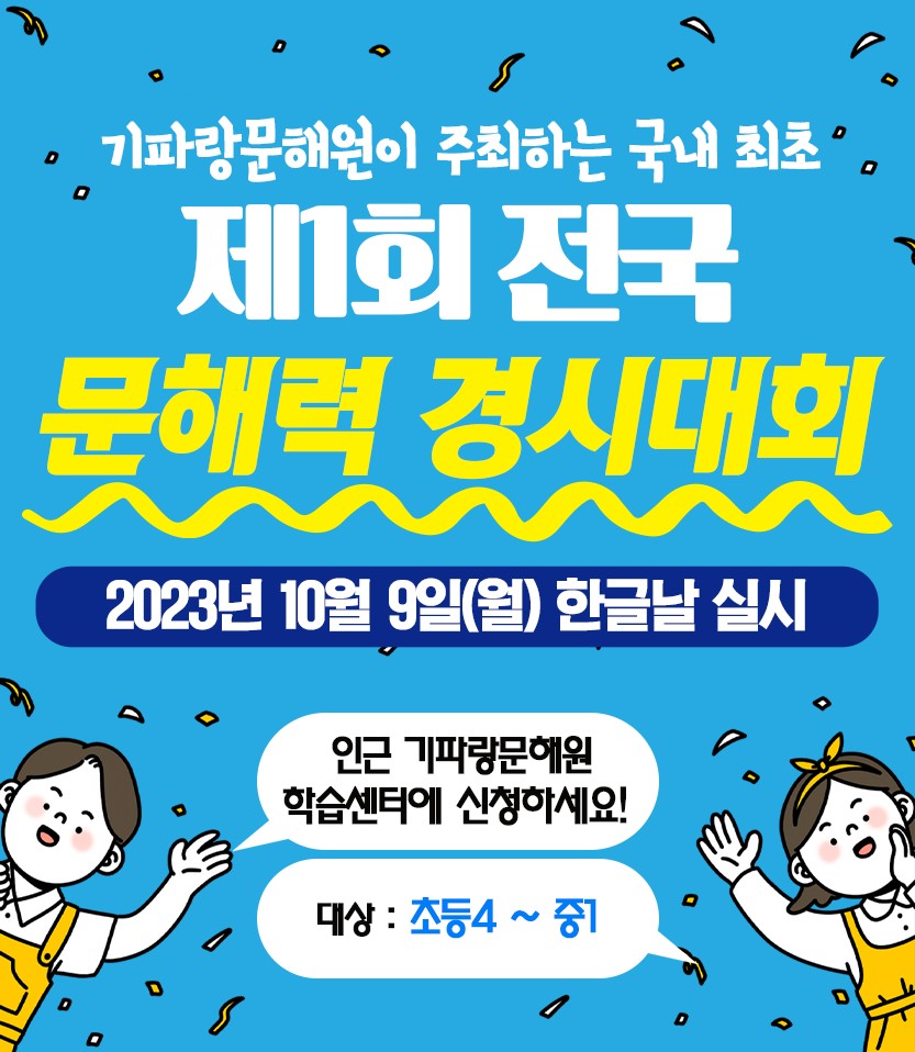 3af089793aa900cda3ddd36877f27eeb_1692664644_282.jpg 3af089793aa900cda3ddd36877f27eeb_1692664644_282.jpg