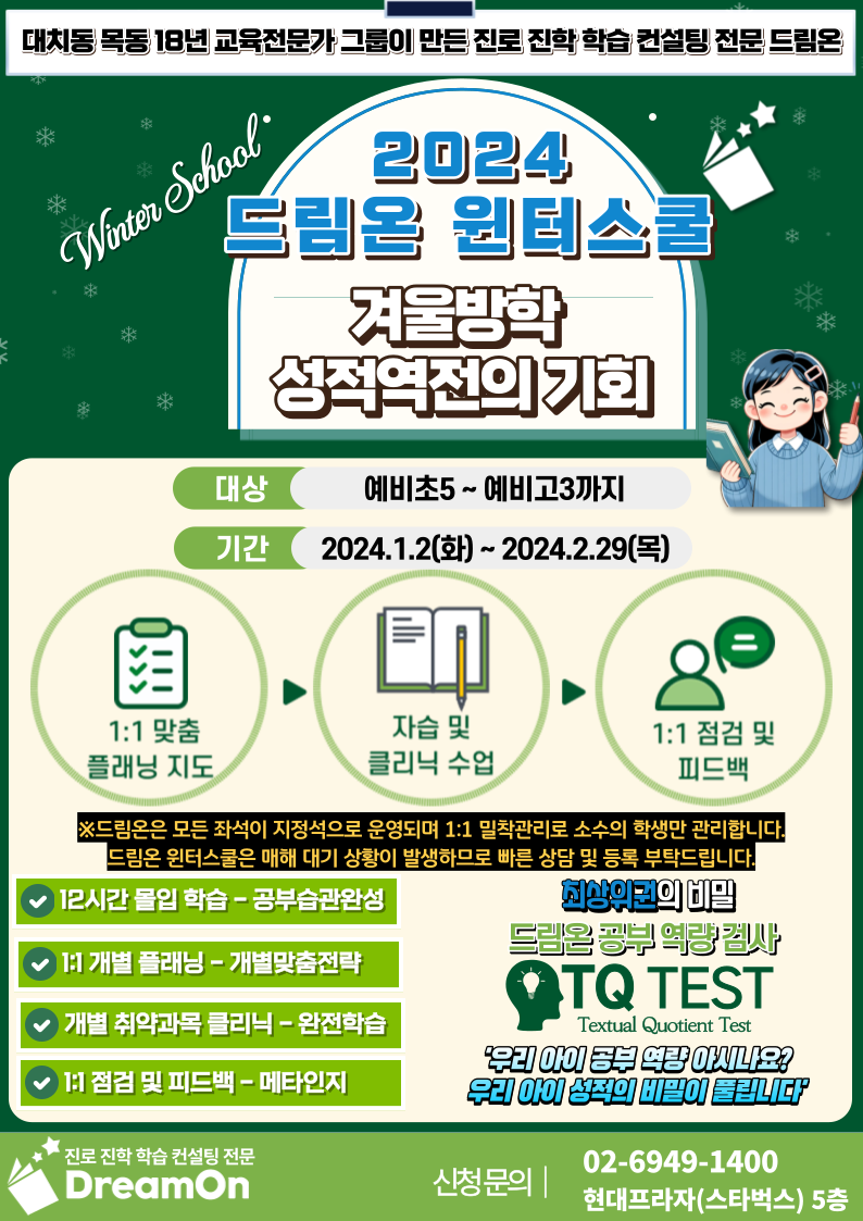 1a5524782bbf387c87ae9eac5221c554_1701922716_1292.png 1a5524782bbf387c87ae9eac5221c554_1701922716_1292.png