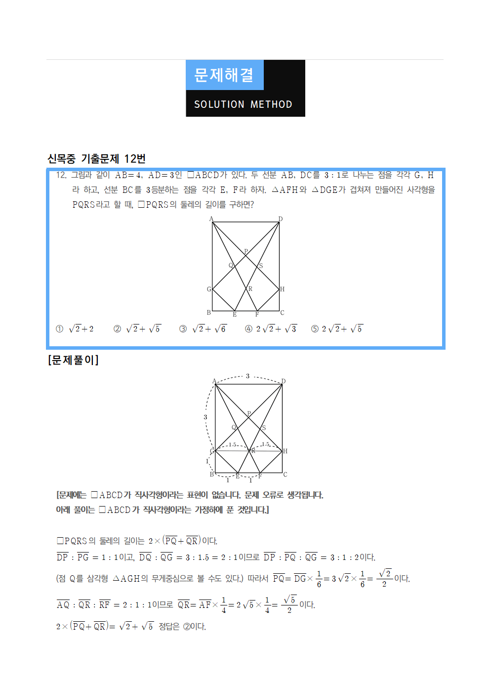 713a2928b6d0eb0ba788f33530a92605_1715059457_7229.png 713a2928b6d0eb0ba788f33530a92605_1715059457_7229.png