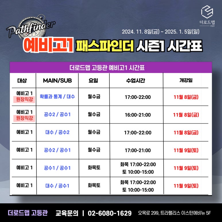 7b5904468335516ed7e394e05e15d696_1730116501_9398.jpg 7b5904468335516ed7e394e05e15d696_1730116501_9398.jpg