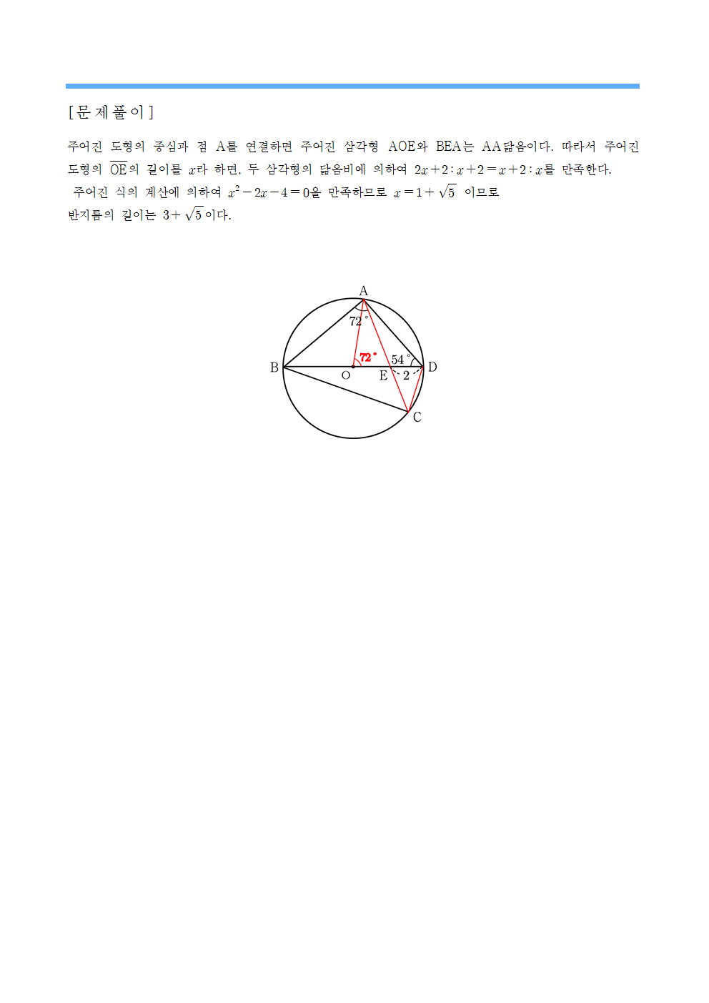 032df79b930f7656de5588e0b4112c00_1730796853_2847.png 032df79b930f7656de5588e0b4112c00_1730796853_2847.png