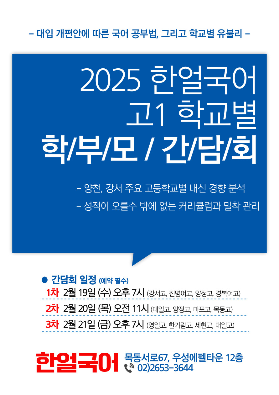 58fa5340e8d54ed42b9c06c2174d5ee2_1739005619_0238.jpg 58fa5340e8d54ed42b9c06c2174d5ee2_1739005619_0238.jpg