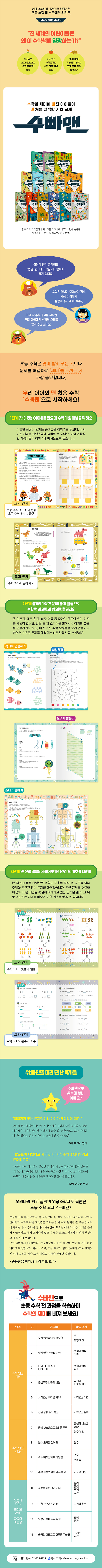 5b59c4cabb076b7ec3b64074668ba808_1740555210_8551.jpg 5b59c4cabb076b7ec3b64074668ba808_1740555210_8551.jpg