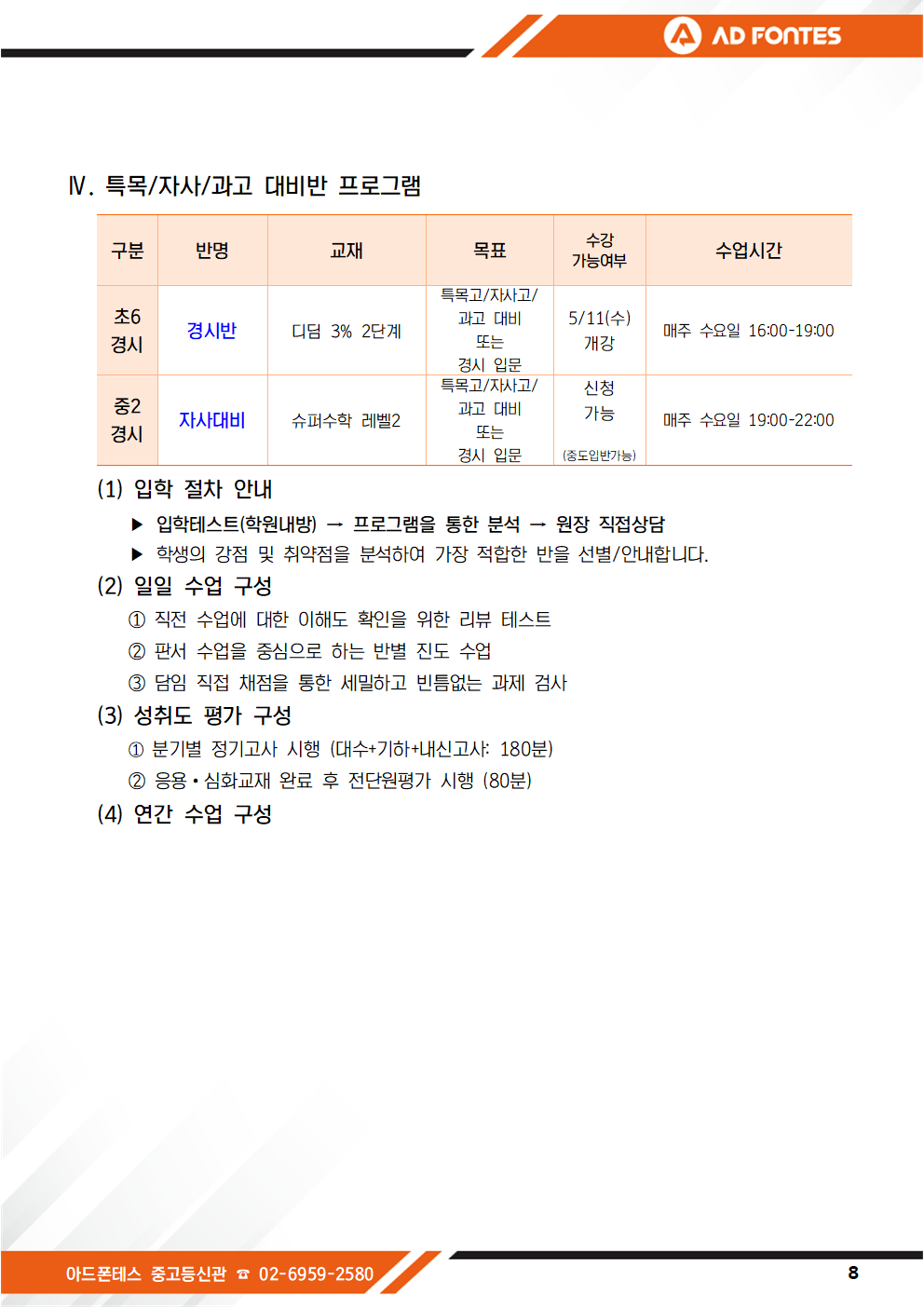7eaeecdd7206855a6f99f32c9d3c530a_1739947802_1909.png 7eaeecdd7206855a6f99f32c9d3c530a_1739947802_1909.png