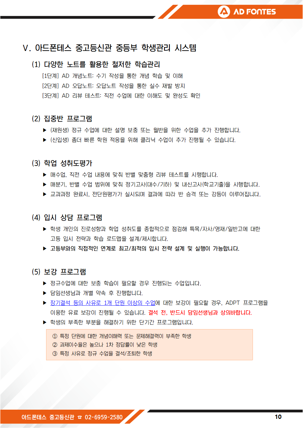 7eaeecdd7206855a6f99f32c9d3c530a_1739947802_2692.png 7eaeecdd7206855a6f99f32c9d3c530a_1739947802_2692.png