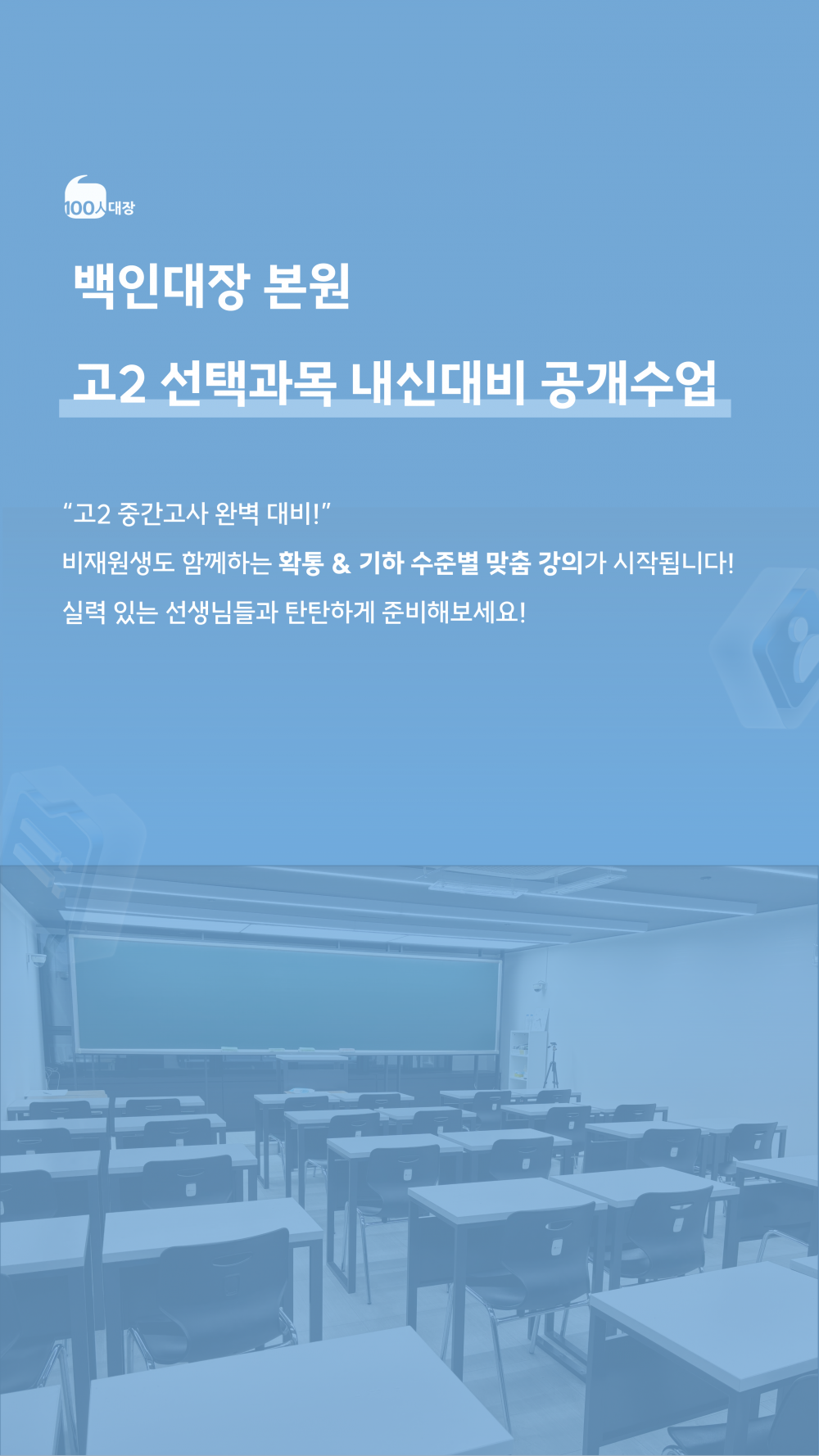 9b208bbd93e87e36fe04f61a6a7c0066_1743220959_1679.png