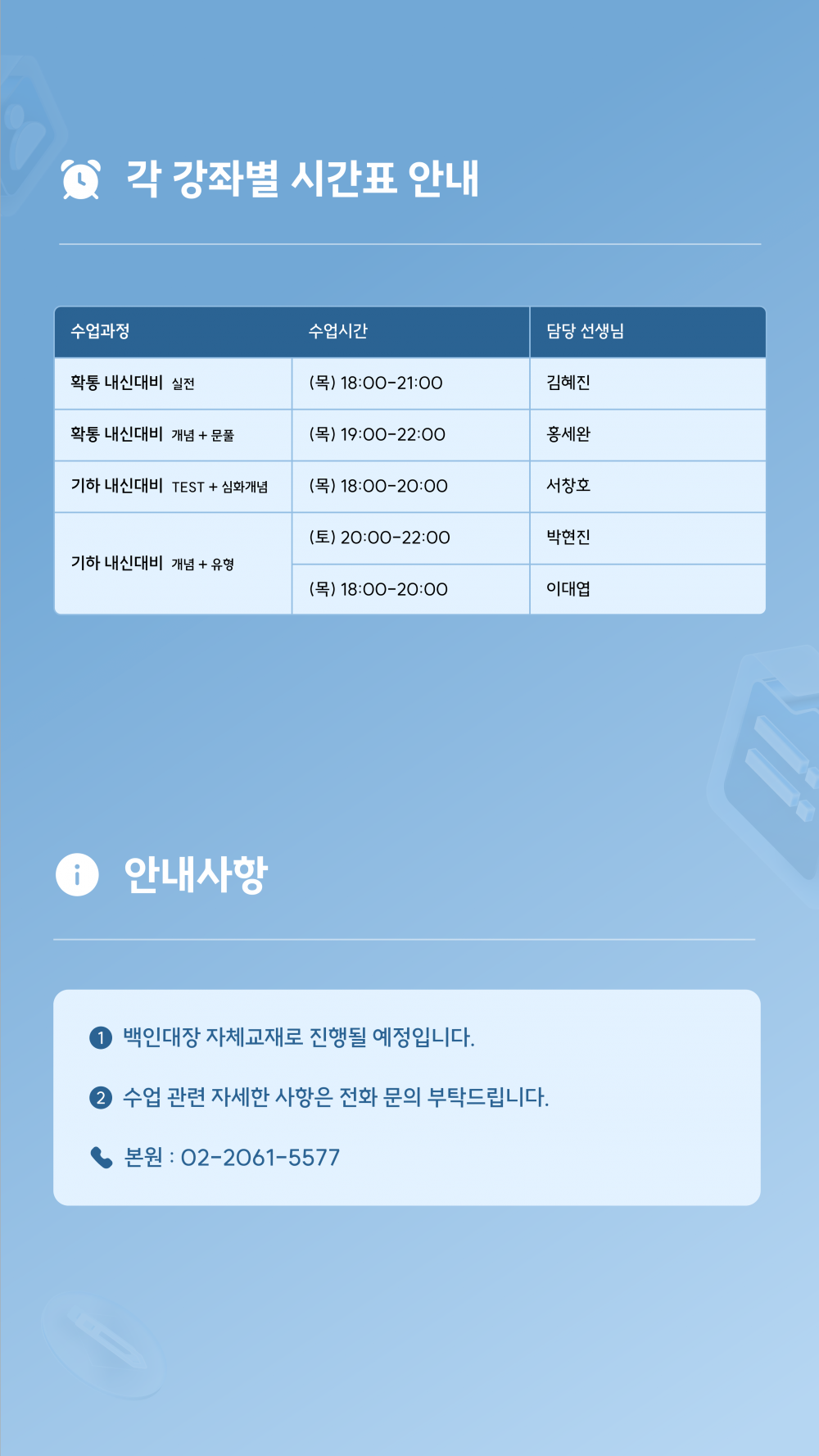 9b208bbd93e87e36fe04f61a6a7c0066_1743220961_1158.png