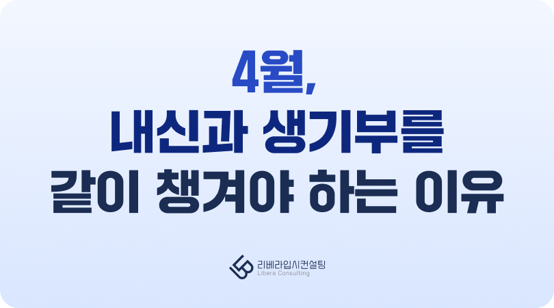 e8cce05a2ac452e6b96dd0408476152b_1743469093_8882.png