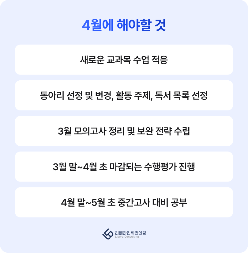 e8cce05a2ac452e6b96dd0408476152b_1743469136_1731.png