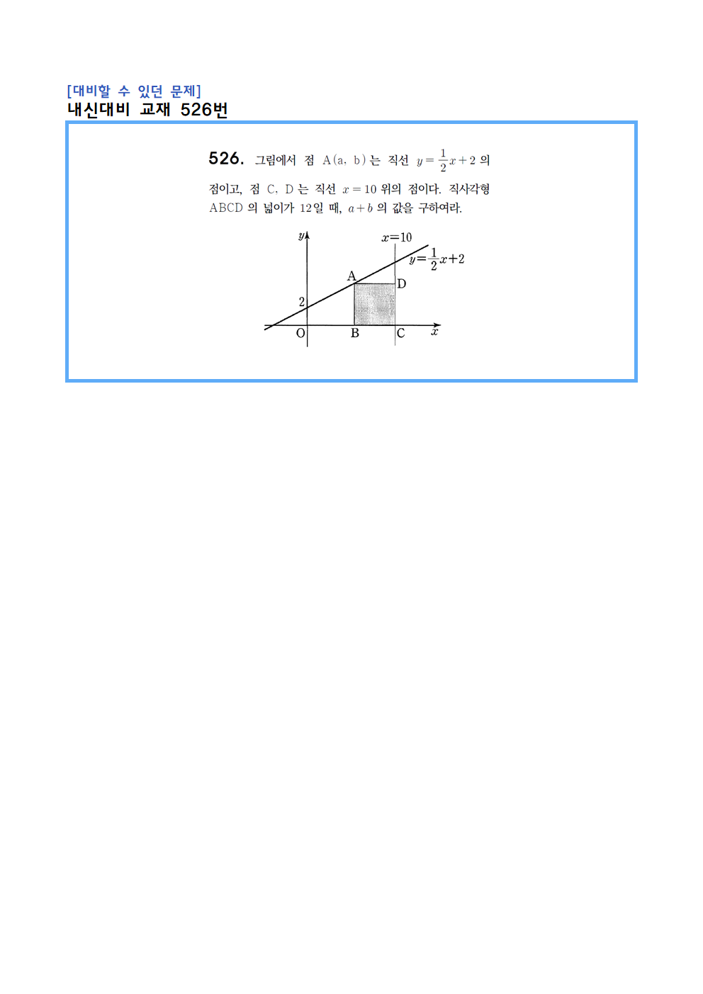 757eabcf1e48d110f240f81815a76028_1747314481_6562.png