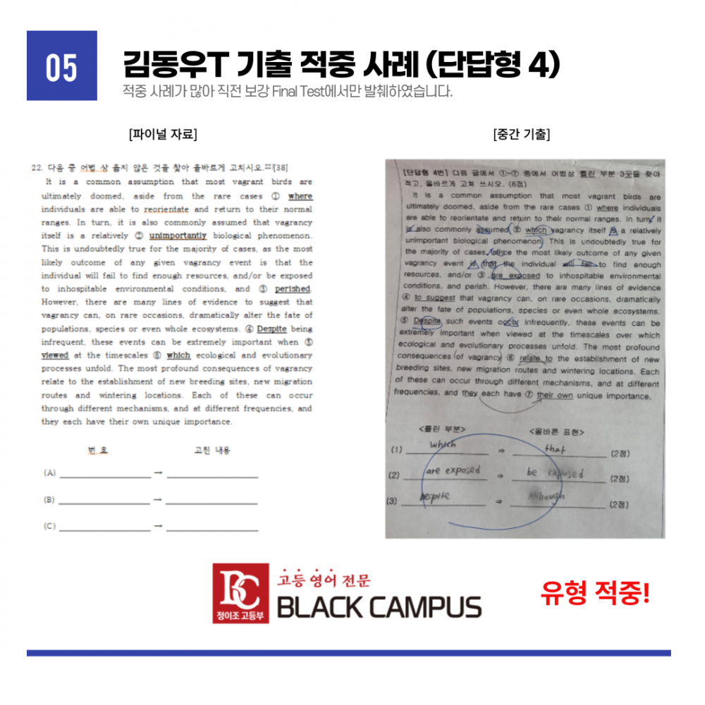 50a24a6d6f891a480076453e67d8ca51_1746179223_4724.png