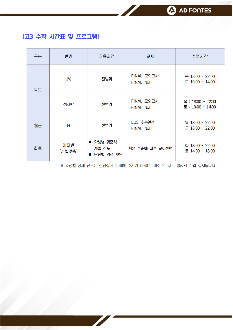bed52919e65a070890f8e6a7cc07a57c_1749548443_926.png