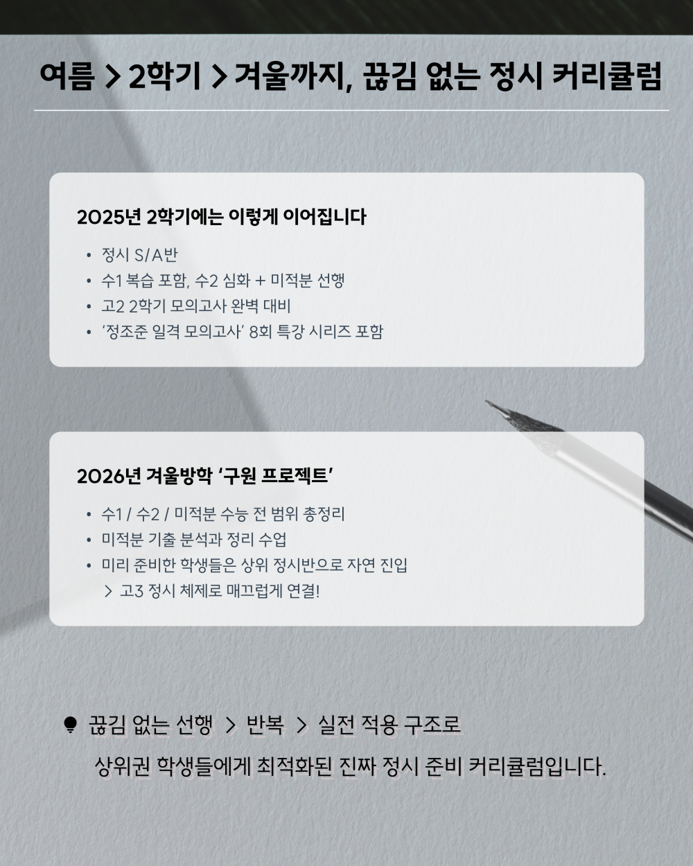 ce8816dca8e81a1362ea481bb5d1325a_1750331137_268.png