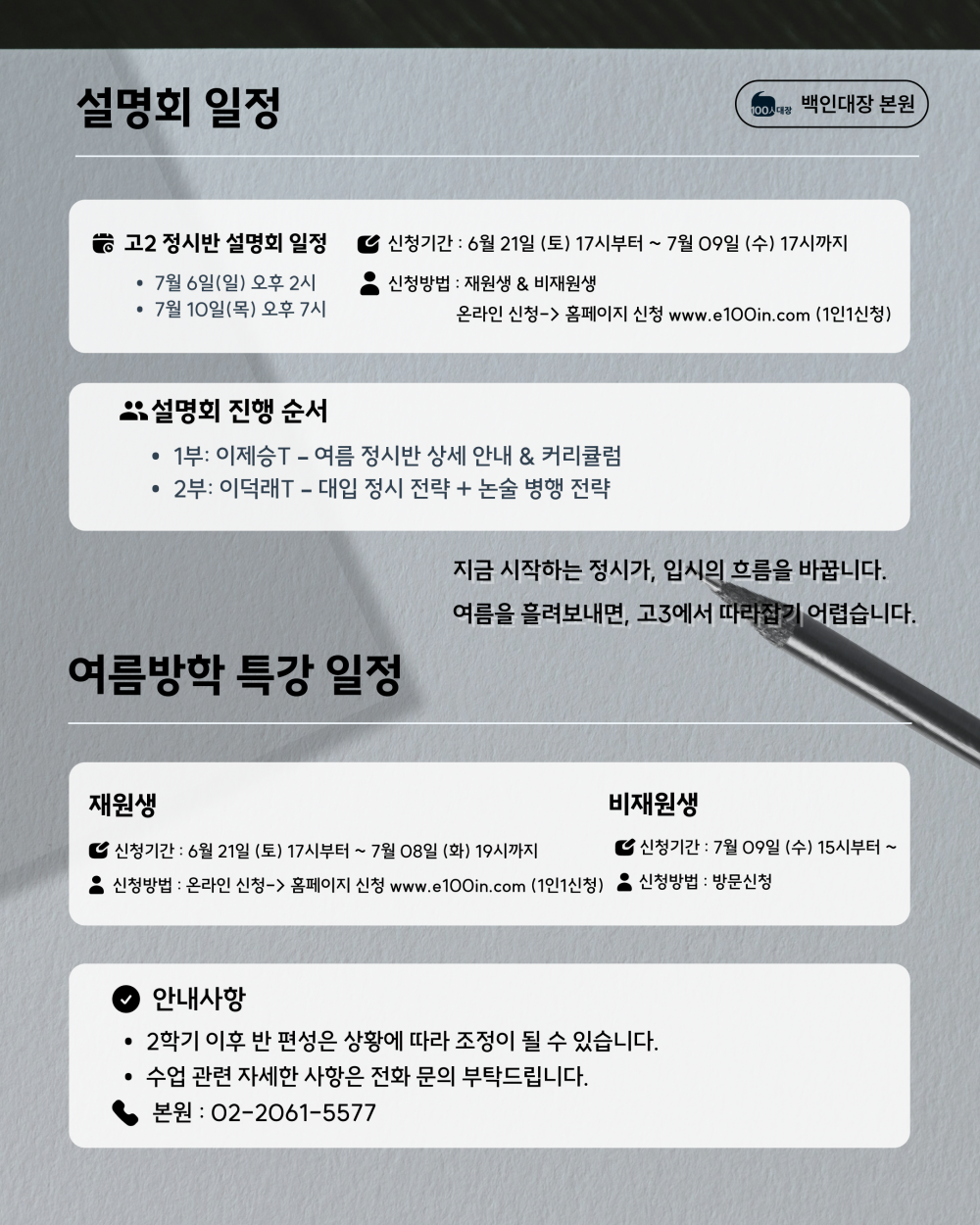 ce8816dca8e81a1362ea481bb5d1325a_1750334706_0327.png