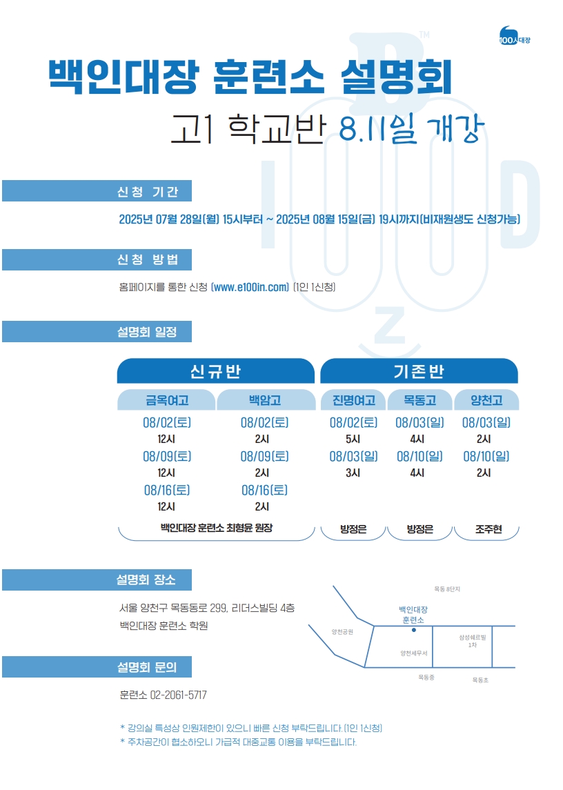 71ed5464d40bfe569c9d68c3fe37cb4e_1753515153_5731.jpg 71ed5464d40bfe569c9d68c3fe37cb4e_1753515153_5731.jpg