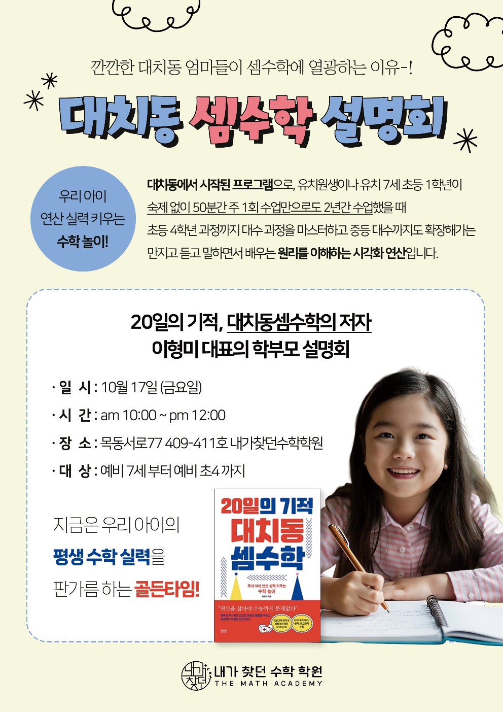 08991f42336b01db09b0554a03d3a01b_1759013585_4452.jpg 08991f42336b01db09b0554a03d3a01b_1759013585_4452.jpg