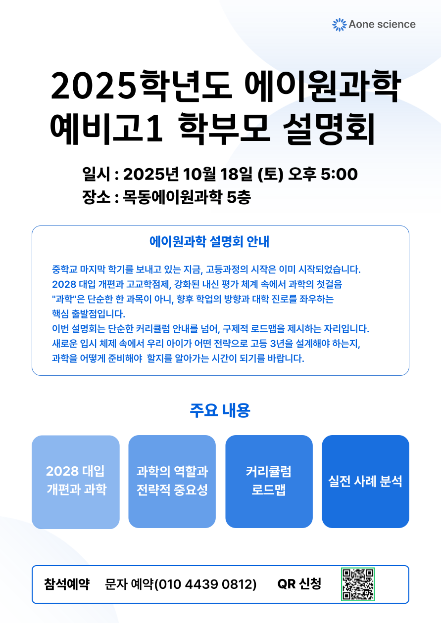 5811b0a7909959d1d456d3eb3ecb2dcc_1758951551_1199.png 5811b0a7909959d1d456d3eb3ecb2dcc_1758951551_1199.png