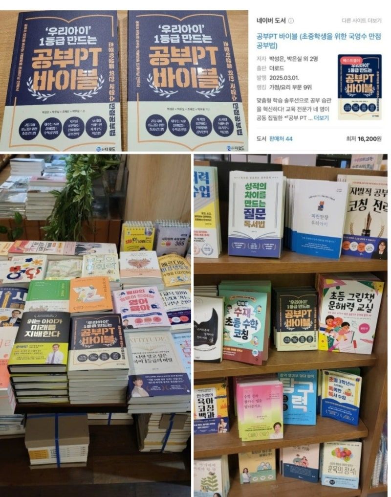 786820fcec621220d611baf8317688b4_1757903175_3888.jpeg 786820fcec621220d611baf8317688b4_1757903175_3888.jpeg