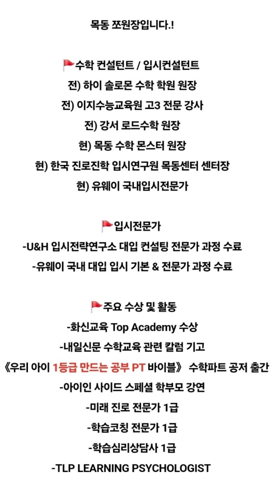 786820fcec621220d611baf8317688b4_1757903287_527.jpeg 786820fcec621220d611baf8317688b4_1757903287_527.jpeg