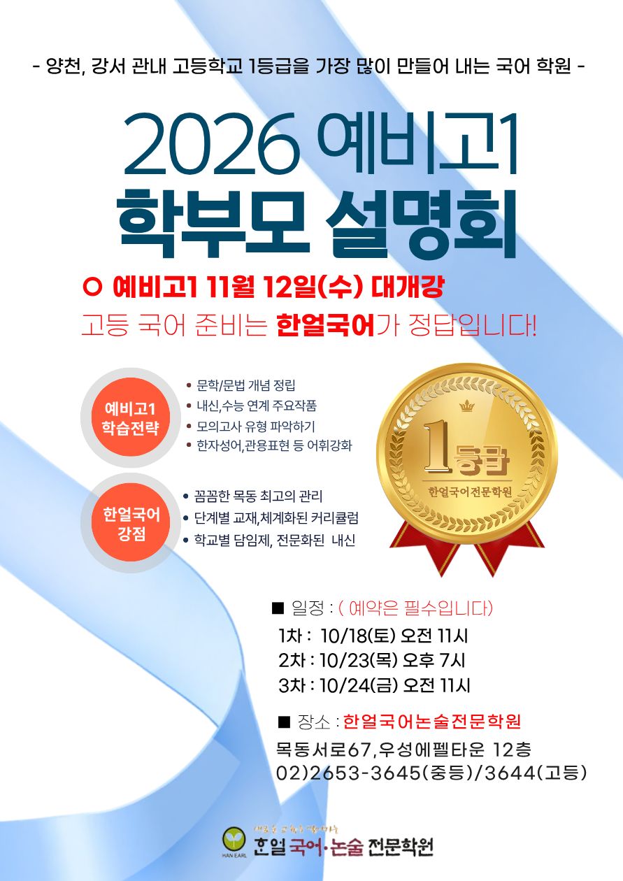 b136786c1df5c95d6048c494bc79be23_1758974390_0898.jpg b136786c1df5c95d6048c494bc79be23_1758974390_0898.jpg