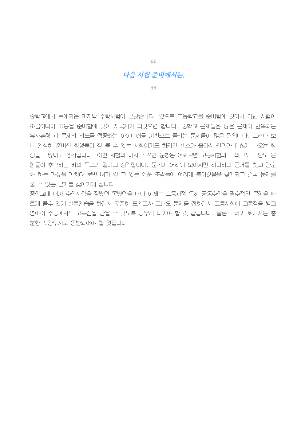 c6b4b1d09038a5ef815d8a993269e267_1761739028_4836.png c6b4b1d09038a5ef815d8a993269e267_1761739028_4836.png