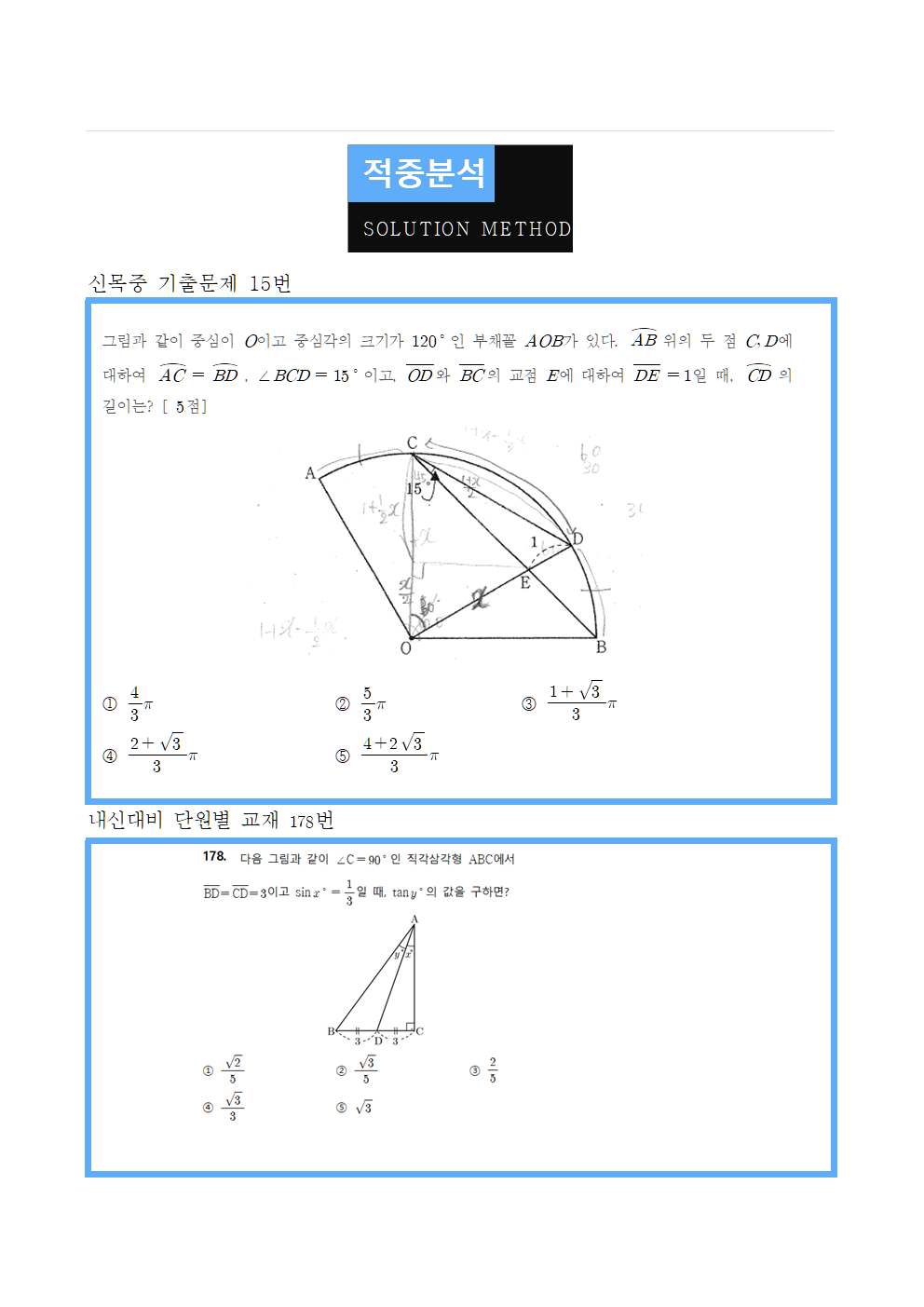 c6b4b1d09038a5ef815d8a993269e267_1761739028_5496.png c6b4b1d09038a5ef815d8a993269e267_1761739028_5496.png