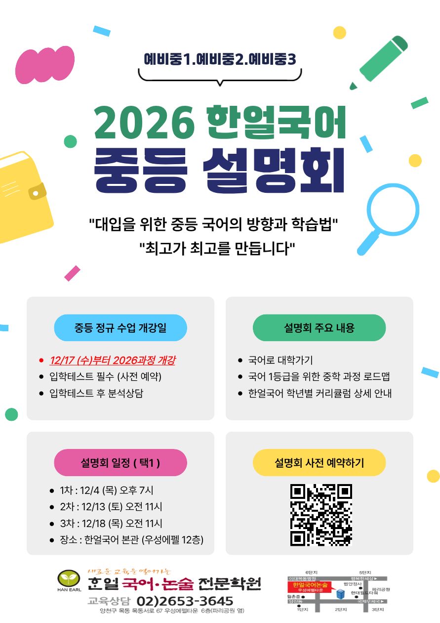 74dafdabed6c4717b1d4540c725b5cb9_1763886501_8066.jpg 74dafdabed6c4717b1d4540c725b5cb9_1763886501_8066.jpg