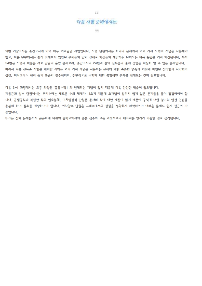 011f189835a1a155711b0d37c75b5de5_1765345741_729.jpg 011f189835a1a155711b0d37c75b5de5_1765345741_729.jpg