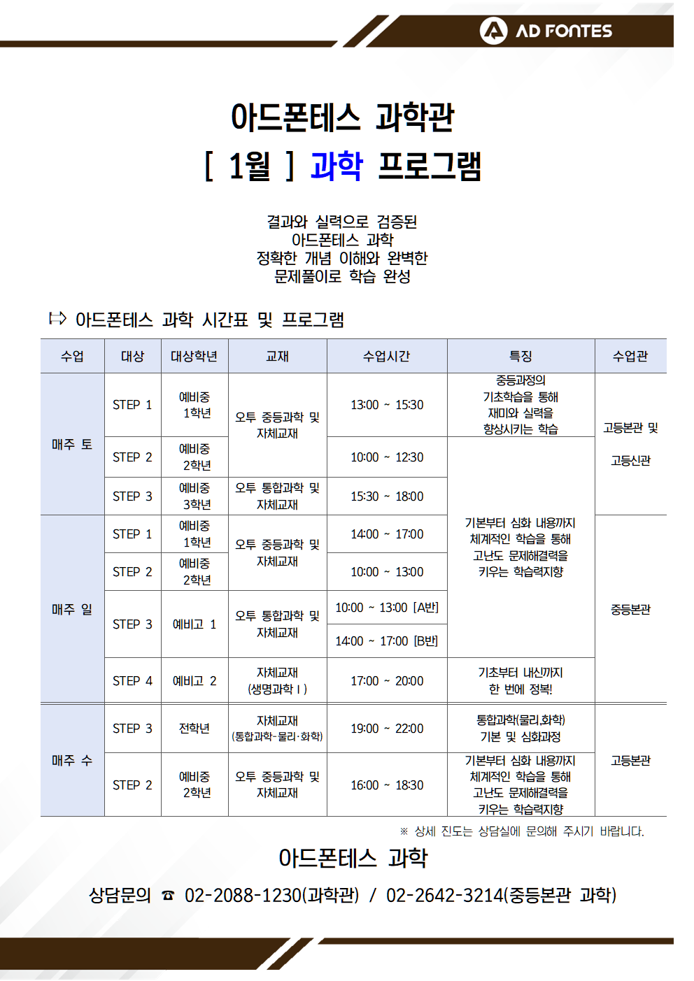 8538649c266f92bc9757ac238e73fd72_1764990607_9081.png 8538649c266f92bc9757ac238e73fd72_1764990607_9081.png